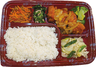 弁当