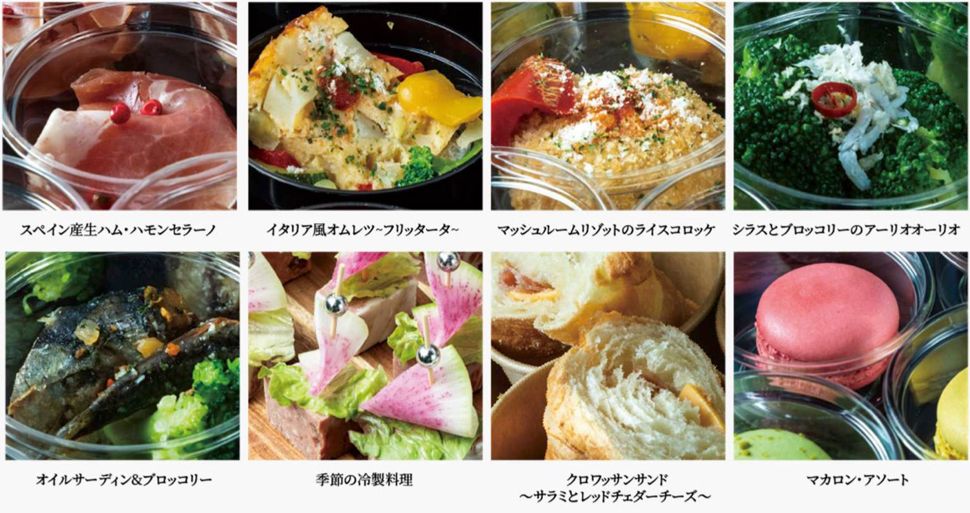 カジュアルプラン