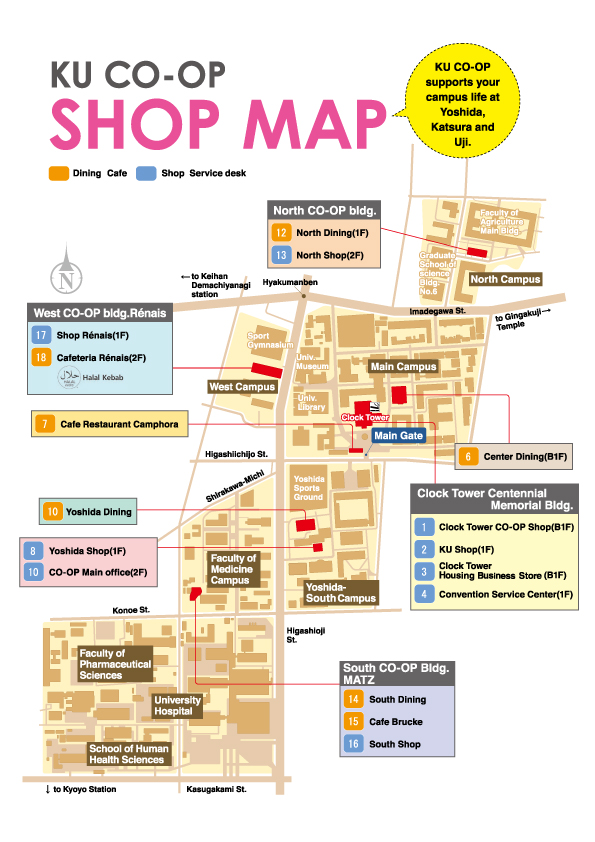 SHOP MAP IMAGE